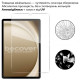 Стекло защитное BeCover Samsung Galaxy Tab A11 SM-X133\/X135 8.7\" (713935)
