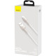 Дата кабель USB to USB-C 1.0m 6A 66W white Baseus (CAKF000102)