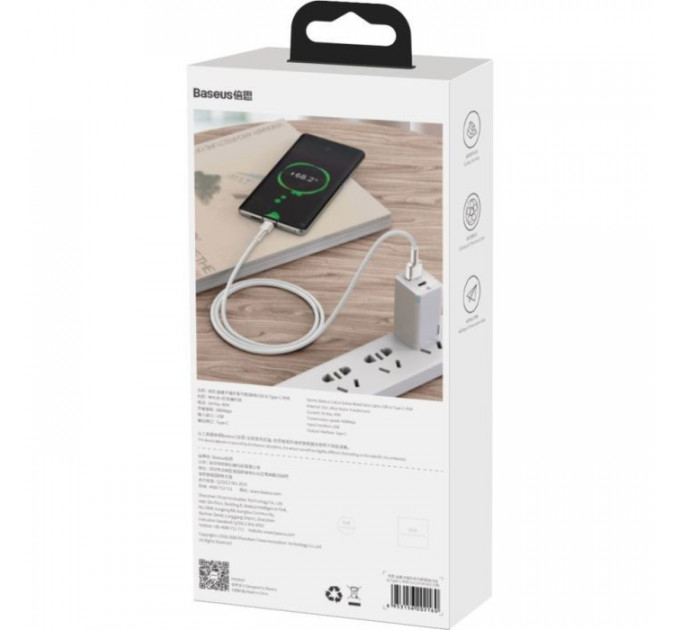 Дата кабель USB to USB-C 1.0m 6A 66W white Baseus (CAKF000102)