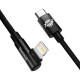 Дата кабель USB-C to Lightning 1.0m 20W 90° corner black Baseus (CAVP000201)