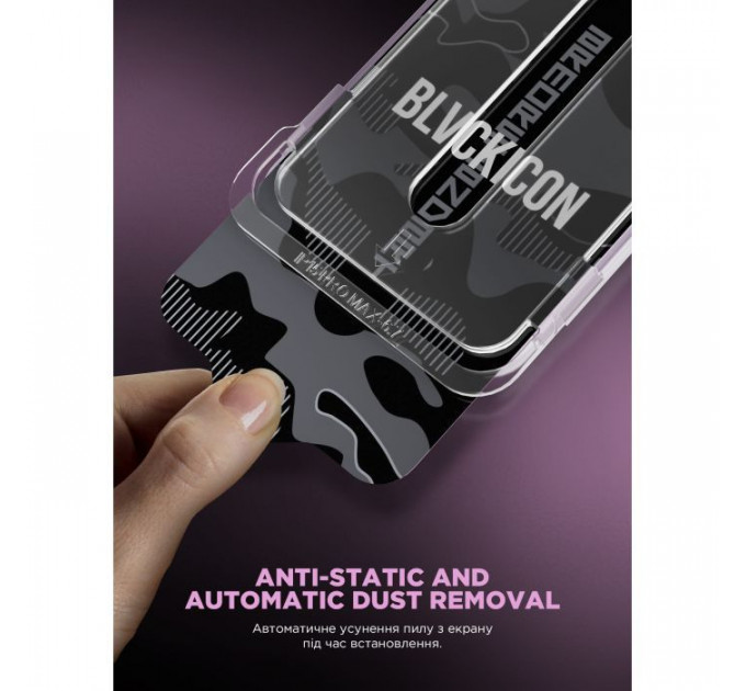 Скло захисне Armorstandart Black Icon Supreme EZ iPhone 17 Pro Max (ARM86408)