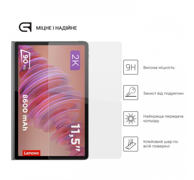 Скло захисне Armorstandart Glass.CR Lenovo Tab Plus Clear (ARM75097)