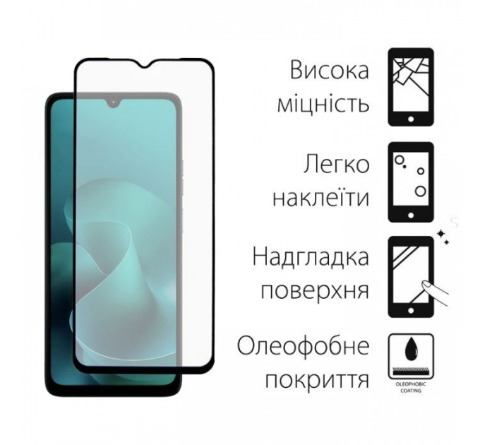 Скло захисне Dengos Full Glue Motorola G06 Black (TGFG-420)