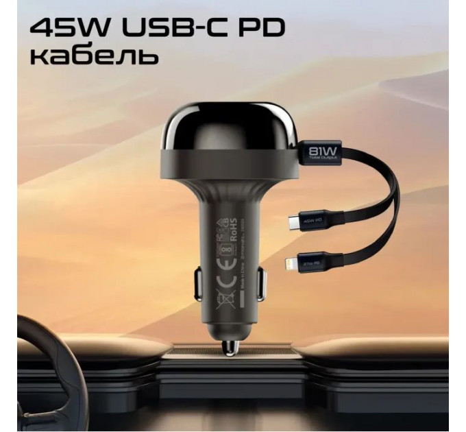Зарядное устройство Promate 1xUSB-C PD + 1xUSB + cable USB-C\/Lightning max 81W black (powerdrive-rci81)