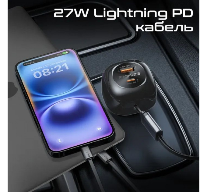 Зарядное устройство Promate 1xUSB-C PD + 1xUSB + cable USB-C\/Lightning max 81W black (powerdrive-rci81)