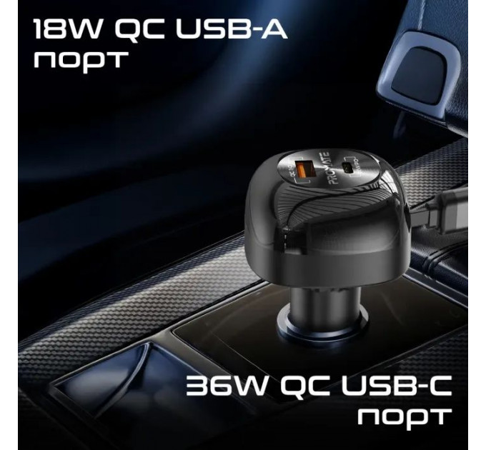 Зарядное устройство Promate 1xUSB-C PD + 1xUSB + cable USB-C\/Lightning max 81W black (powerdrive-rci81)