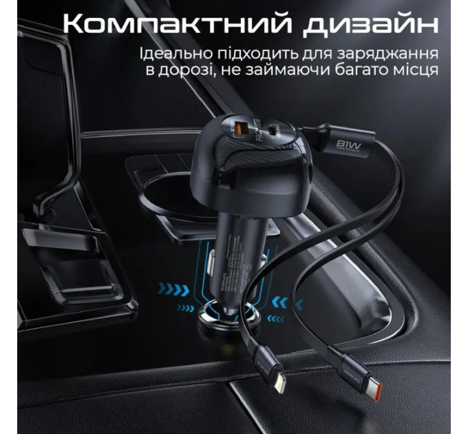 Зарядное устройство Promate 1xUSB-C PD + 1xUSB + cable USB-C\/Lightning max 81W black (powerdrive-rci81)