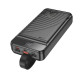 Батарея универсальная HOCO 30000mAh Element PD/20W, QC/22.5W, LED Lamp, Black (J123B/714735)