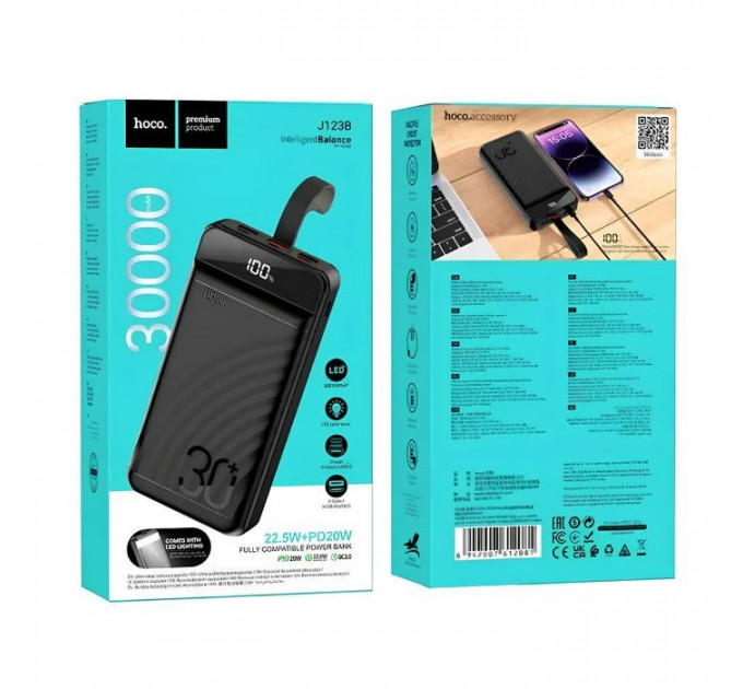 Батарея универсальная HOCO 30000mAh Element PD/20W, QC/22.5W, LED Lamp, Black (J123B/714735)