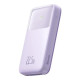 Батарея універсальна Baseus Comet 20000mAh 22.5W PD QC Purple (PPMD020105)