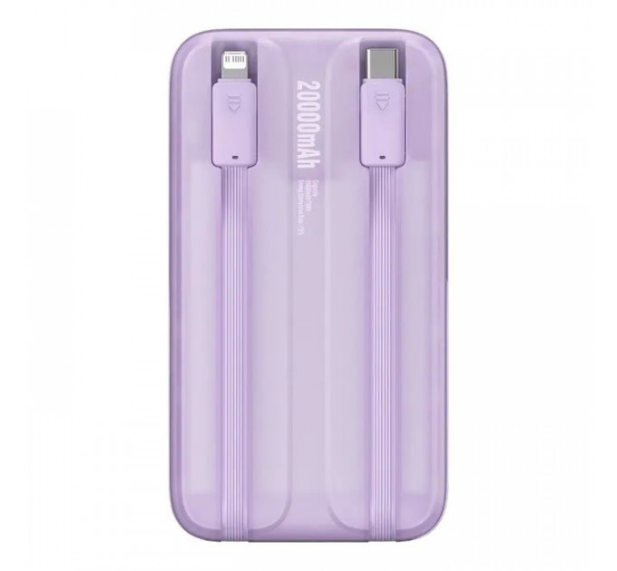Батарея універсальна Baseus Comet 20000mAh 22.5W PD QC Purple (PPMD020105)