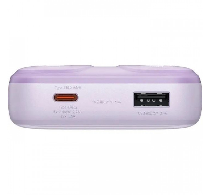 Батарея універсальна Baseus Comet 20000mAh 22.5W PD QC Purple (PPMD020105)