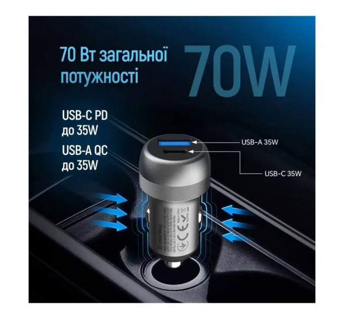 Зарядний пристрій ColorWay USB-C PD35W + USB QC3.0 car adapter (CW-CHA066PD-GR)