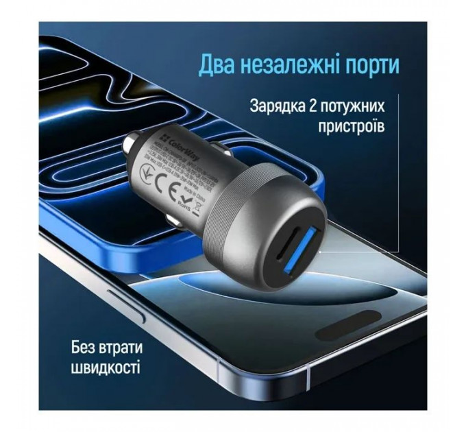 Зарядний пристрій ColorWay USB-C PD35W + USB QC3.0 car adapter (CW-CHA066PD-GR)