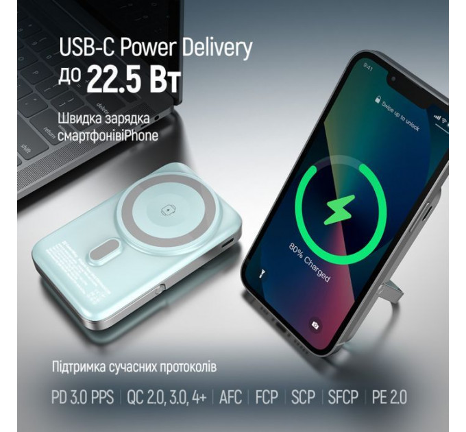 Батарея універсальна ColorWay 10 000 mAh PD\/22.5W, 15W MagSafe & Watch Wireless Aquamarine (CW-PB100LPA2MT-WPDD)