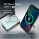 Батарея універсальна ColorWay 10 000 mAh PD\/22.5W, 15W MagSafe & Watch Wireless Aquamarine (CW-PB100LPA2MT-WPDD)