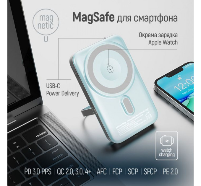 Батарея універсальна ColorWay 10 000 mAh PD\/22.5W, 15W MagSafe & Watch Wireless Aquamarine (CW-PB100LPA2MT-WPDD)