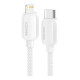Дата кабель USB-C to Lightning 1.0m 20W white Essager (EXCTL-WL02-P)