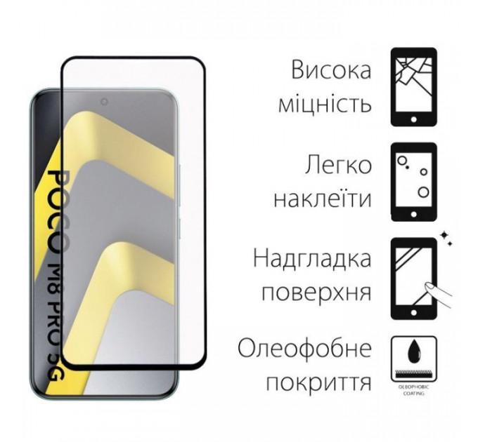Скло захисне Dengos Full Glue POCO M8 Pro 5G Black (TGFG-429)