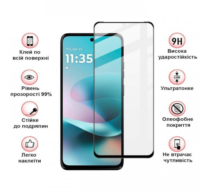 Скло захисне BeCover Motorola Moto G57 Power Black (714855)