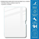 Скло захисне BeCover 3D Edge Full Cover Apple iPad Air 11\" M2\/M3 (2024\/2025) (714774)