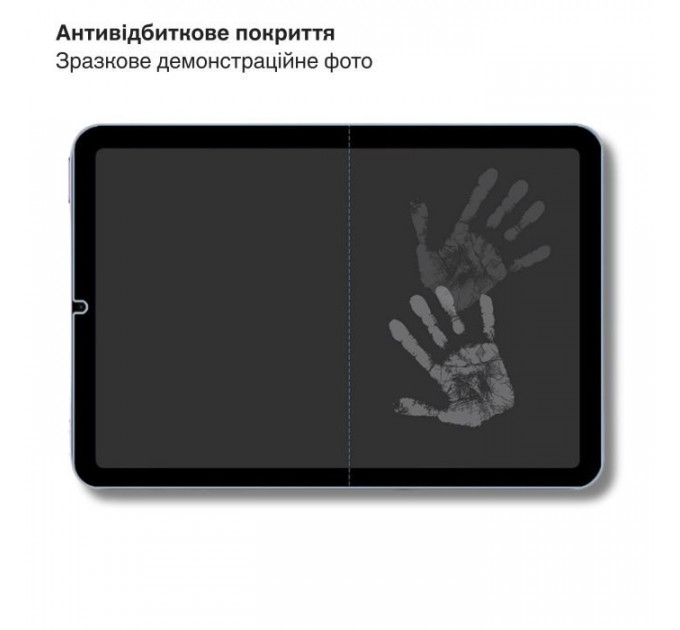 Скло захисне BeCover 3D Edge Full Cover Apple iPad Mini 7 2024 (714772)
