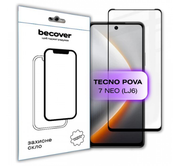 Скло захисне BeCover Tecno POVA 7 Neo (LJ6) Black (714920) Скло захисне BeCover Tecno POVA 7 Neo (LJ6) Black (714920)