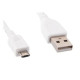 Дата кабель USB 2.0 AM to Micro 5P 1.0m Cablexpert (CCP-mUSB2-AMBM-W-1M)