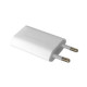 Зарядное устройство для Extradigital for Apple (CUA1753)