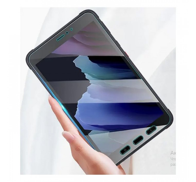Скло захисне BeCover Samsung Galaxy Tab Active 3 SM-T570 \/ SM-T575 \/ SM-T577 (705559)