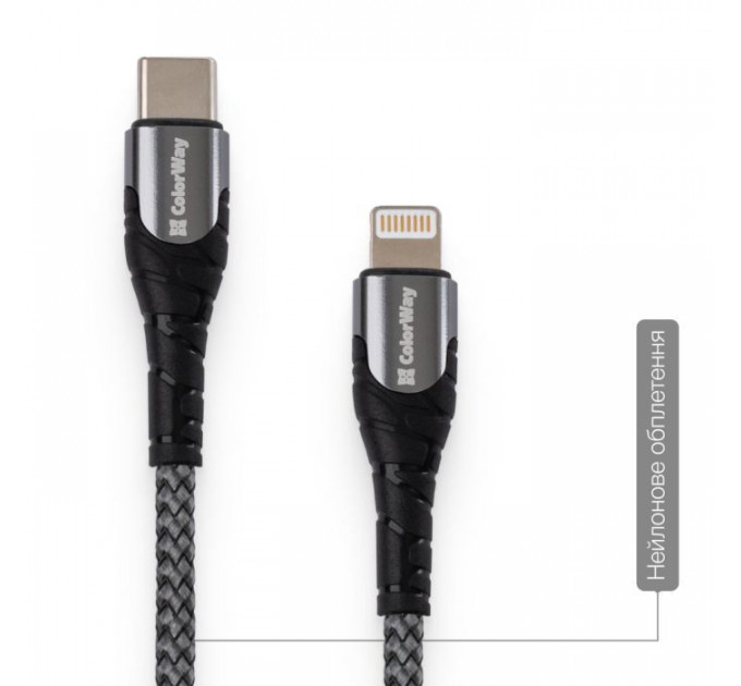 Дата кабель USB-C to Lightning 1.0m ColorWay (CW-CBPDCL033-GR)