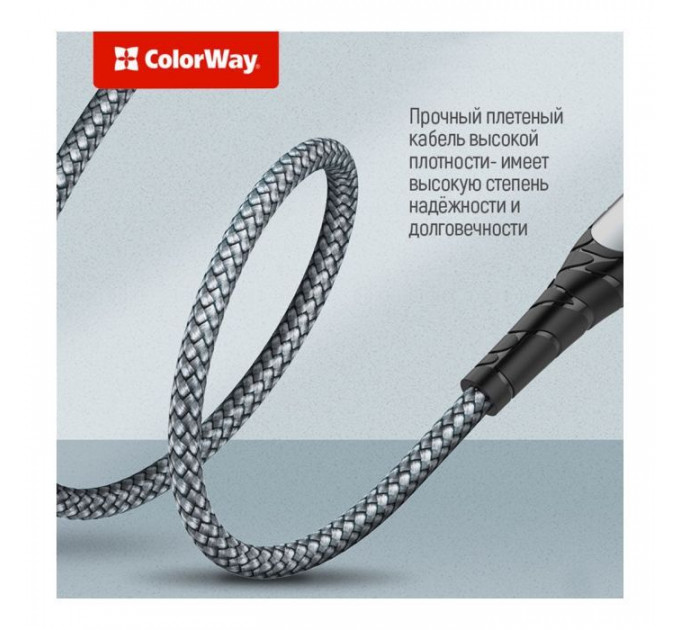 Дата кабель USB-C to Lightning 1.0m ColorWay (CW-CBPDCL033-GR)