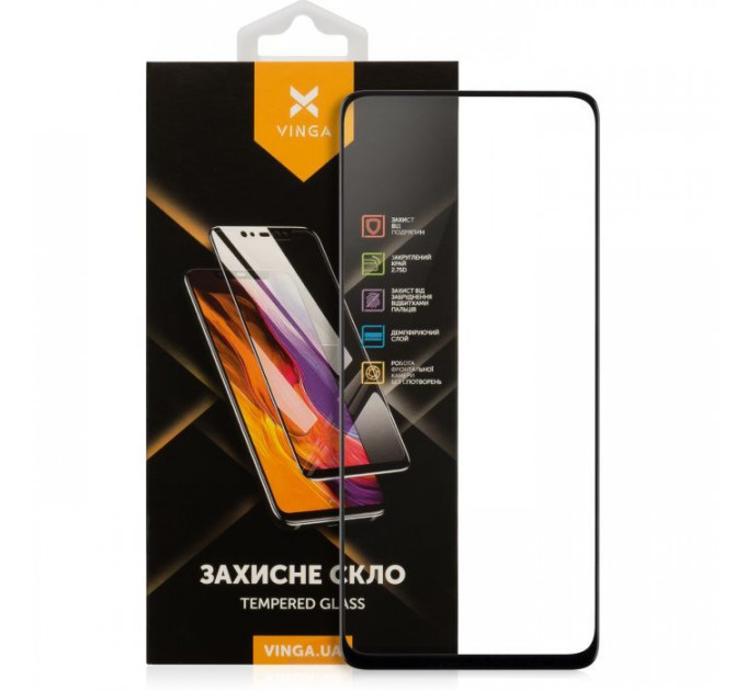 Скло захисне Vinga Xiaomi Poco M4 Pro 5G\/Redmi Note 11T 5G (VGXPM4P5G) Скло захисне Vinga Xiaomi Poco M4 Pro 5G\/Redmi Note 11T 5G (VGXPM4P5G)