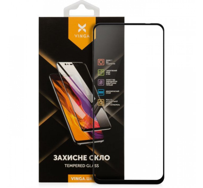 Стекло защитное Vinga Xiaomi Redmi 10\/Poco M5S (VGXR10)