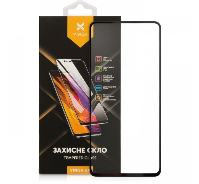 Скло захисне Vinga Samsung A53 5G (VGSA535G) Скло захисне Vinga Samsung A53 5G (VGSA535G)