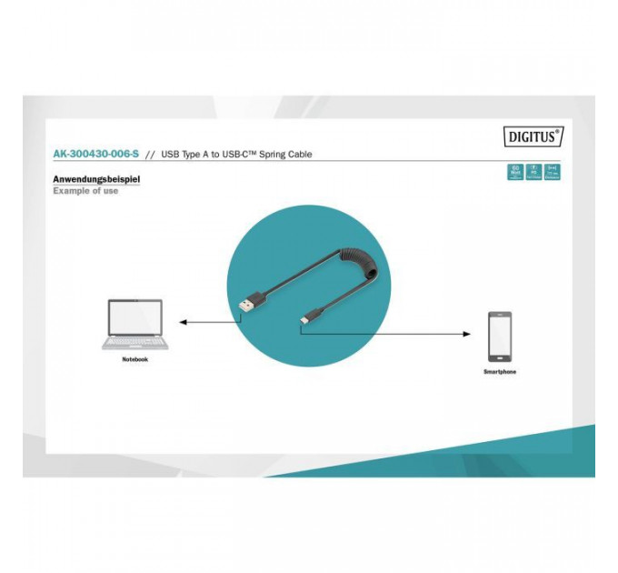 Дата кабель USB 2.0 AM to USB-C 1.0m (0.32m) spiral black Digitus (AK-300430-006-S)