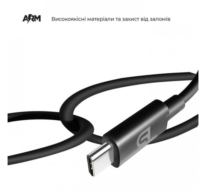 Дата кабель USB 2.0 AM to USB-C 1.2m AMD718BL black Armorstandart (ARM64372)