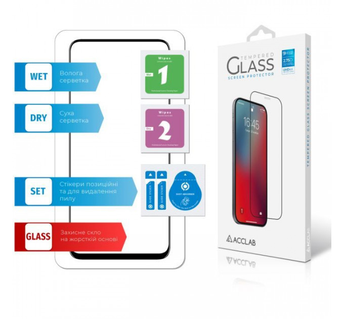 Скло захисне ACCLAB Full Glue Samsung M51 (1283126508660)