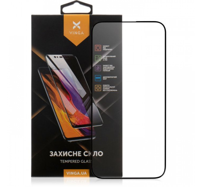 Скло захисне Vinga Apple iPhone 15 (VGIP15) Скло захисне Vinga Apple iPhone 15 (VGIP15)