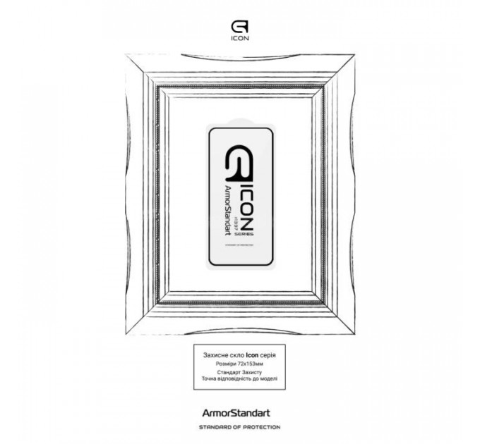 Скло захисне Armorstandart Icon Samsung S23FE 5G Black (ARM69568)