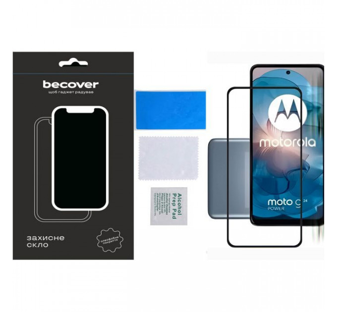 Скло захисне BeCover Motorola Moto G24\/G24 Power Black (710716)