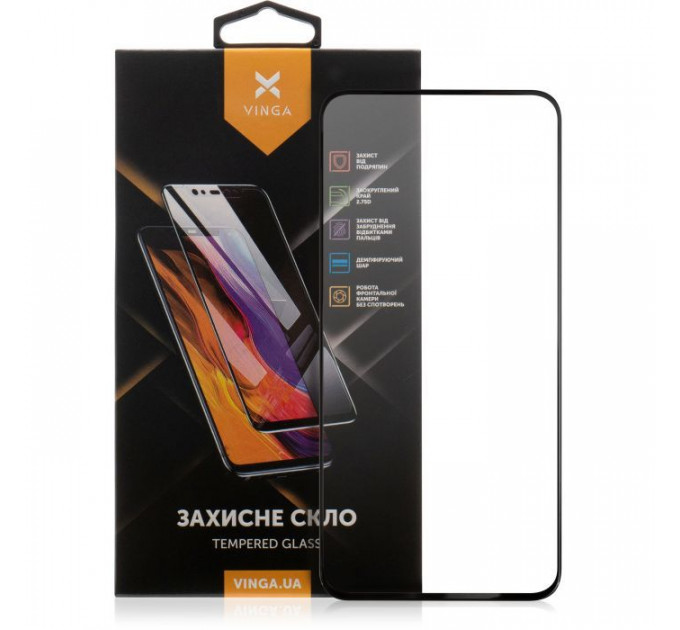 Стекло защитное Vinga Samsung A55 (VGSA55)