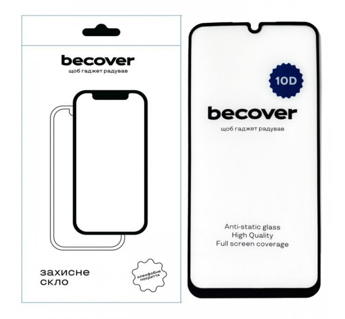 Стекло защитное BeCover Samsung Galaxy A24 4G SM-A245 10D Black (711350) Стекло защитное BeCover Samsung Galaxy A24 4G SM-A245 10D Black (711350)