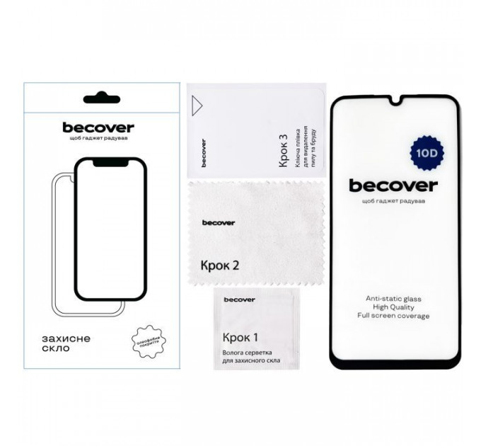 Стекло защитное BeCover Samsung Galaxy A24 4G SM-A245 10D Black (711350)