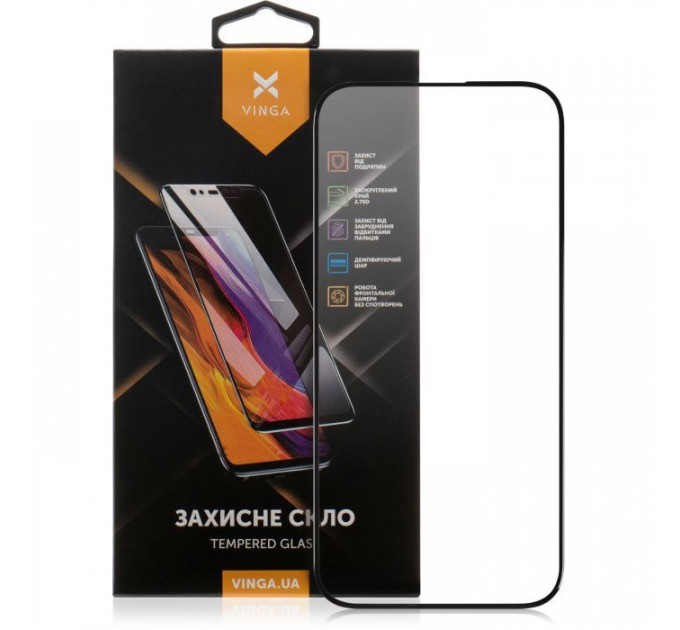 Скло захисне Vinga Apple iPhone 16 (VGIP16) Скло захисне Vinga Apple iPhone 16 (VGIP16)