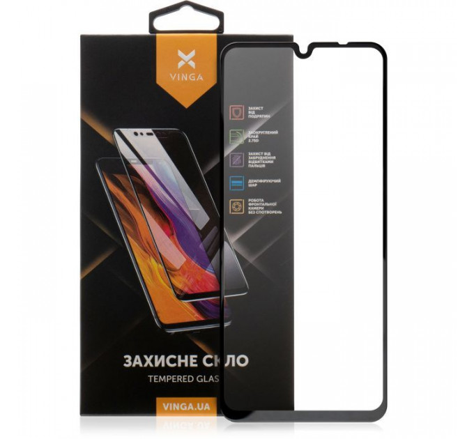 Стекло защитное Vinga Xiaomi Redmi 14C (VGXR14C) Стекло защитное Vinga Xiaomi Redmi 14C (VGXR14C)