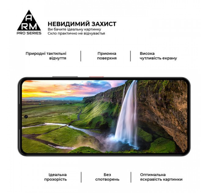 Скло захисне Armorstandart Pro OPPO Reno12 F 4G \/ Reno12 FS 5G Black (ARM81826)