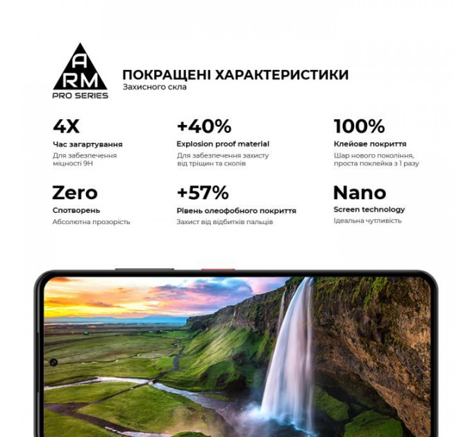 Скло захисне Armorstandart Pro OPPO Reno12 F 4G \/ Reno12 FS 5G Black (ARM81826)
