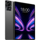 Планшет Teclast T50Plus 11\" 6\/256GB\/ LTE\/ Metal \/ Gray (6940709686300)