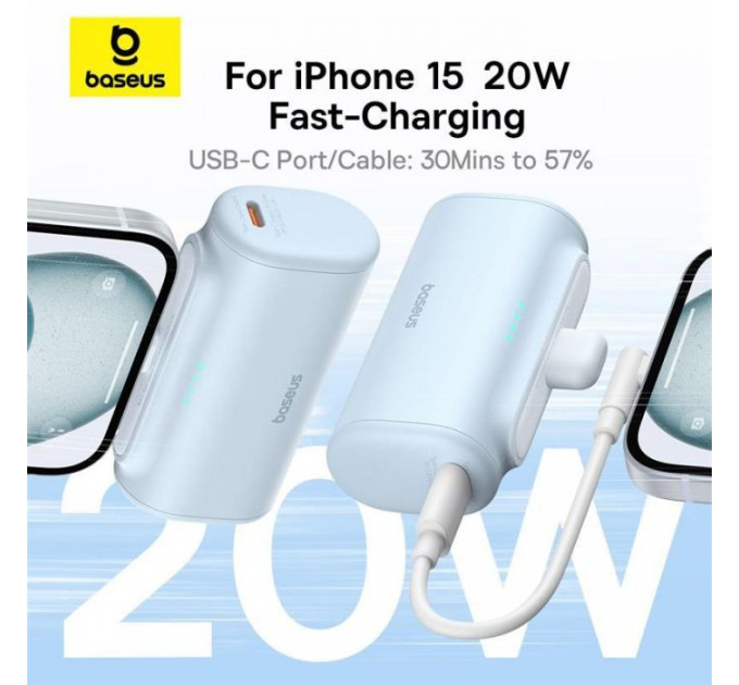 Батарея універсальна Baseus Compact 4900mAh 20W Lightning, White (PPWC05I) (P10068304212-00)